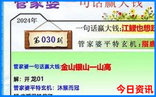 暑假海边亲子游攻略