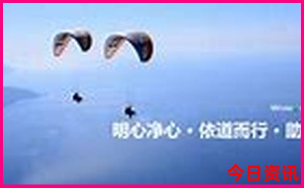 黑河游玩攻略必玩的景点